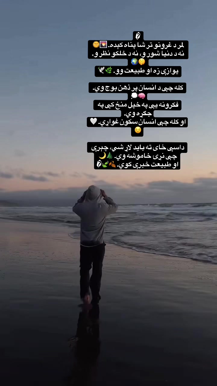 @* 🎭  Y𝓐𝓩☬꧂
