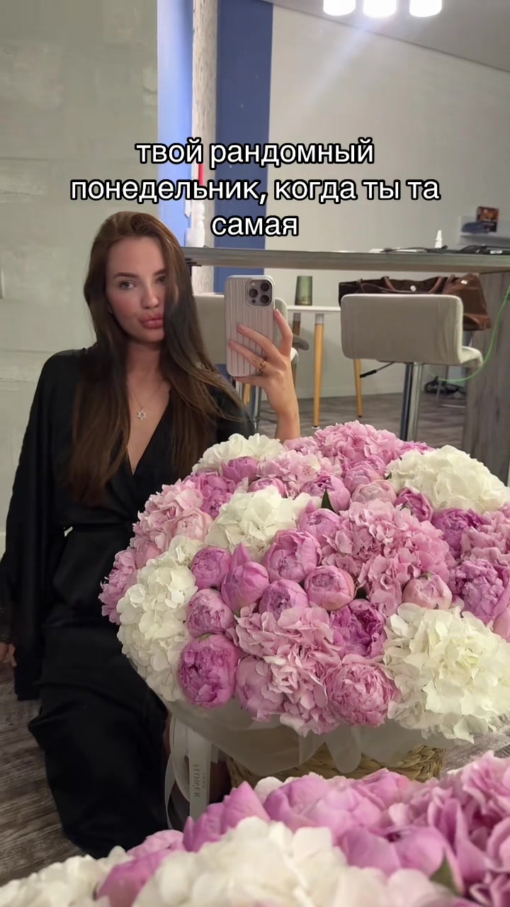 @Ann Oz