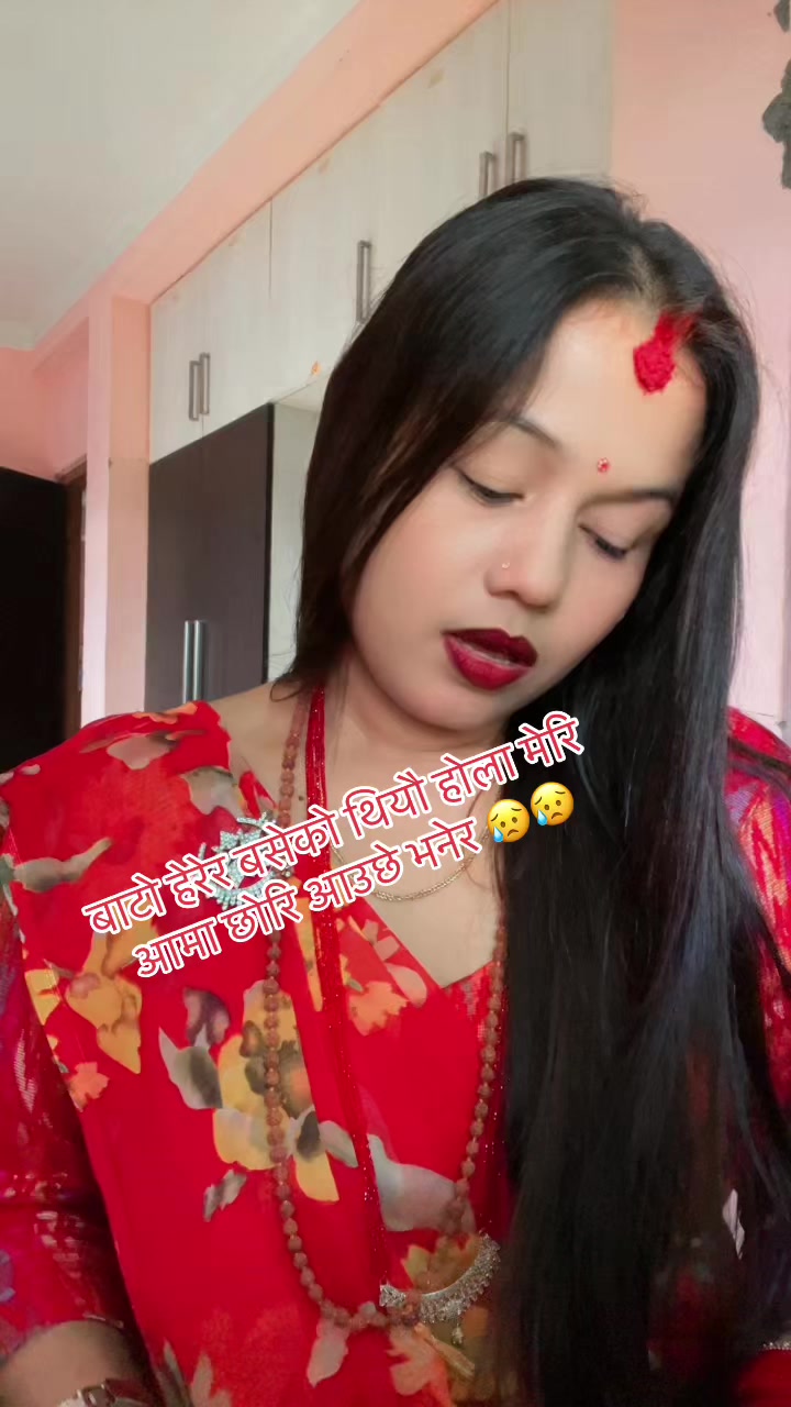 @Januka  Pyakurel