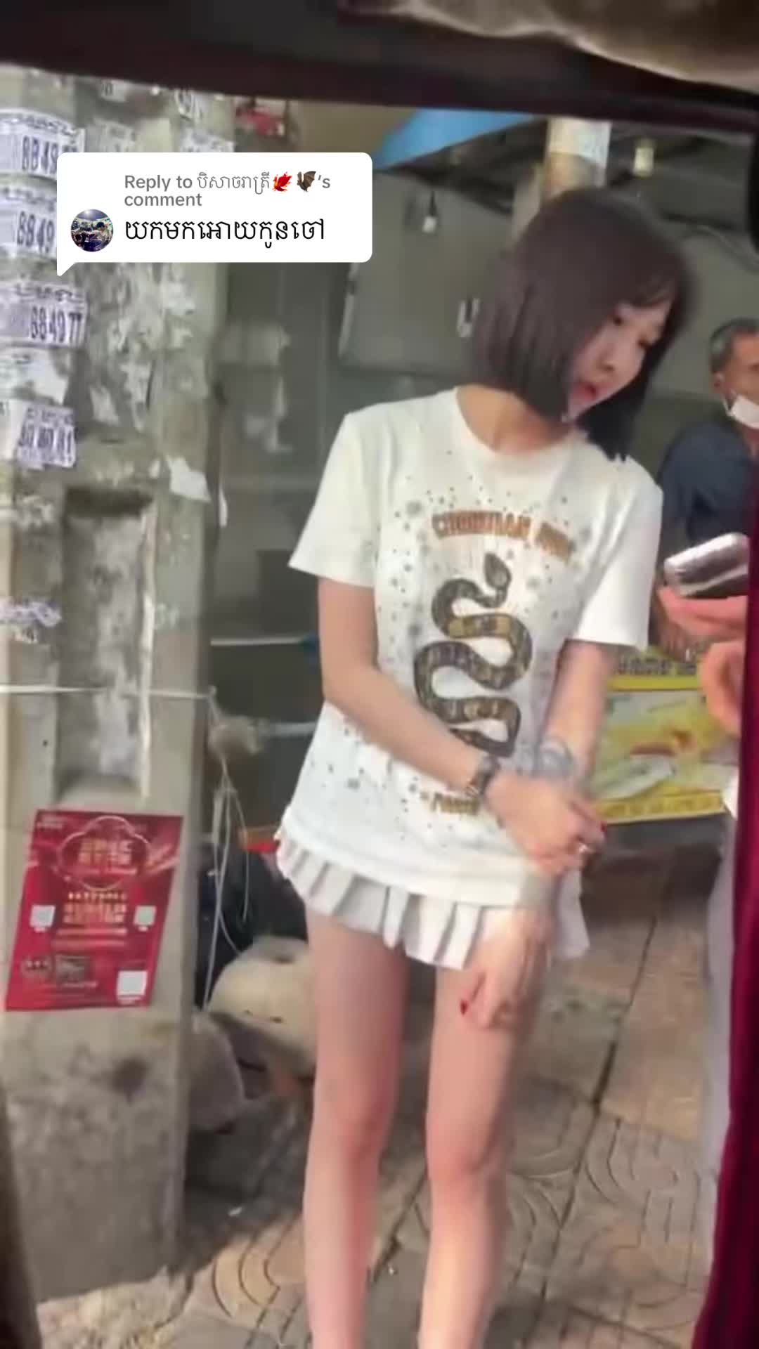 @陈 ៚ 陈(ក្មេងរត់កង់បី) T4.22🛺🦌