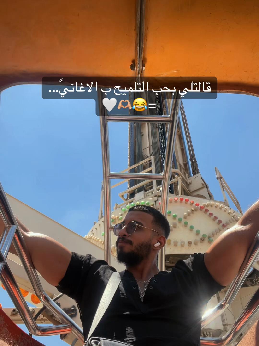 @كابتن_مادو