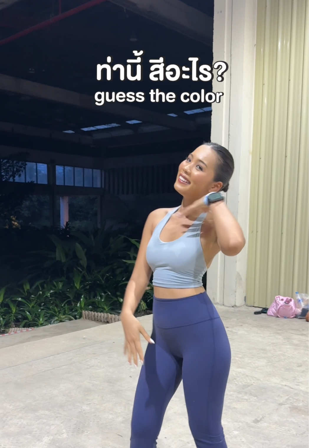 @Your PILATES Sister