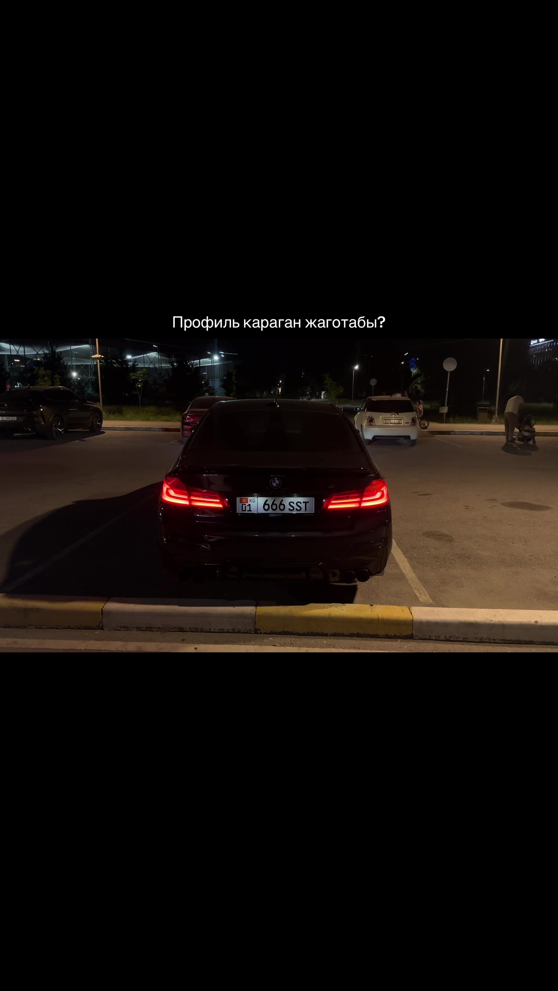 @Munar