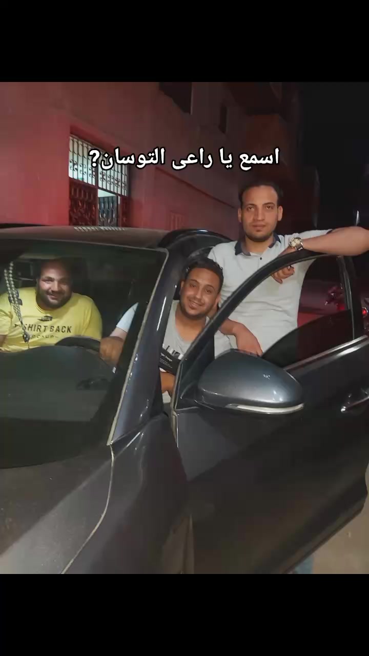 @Ebrahiem Huda