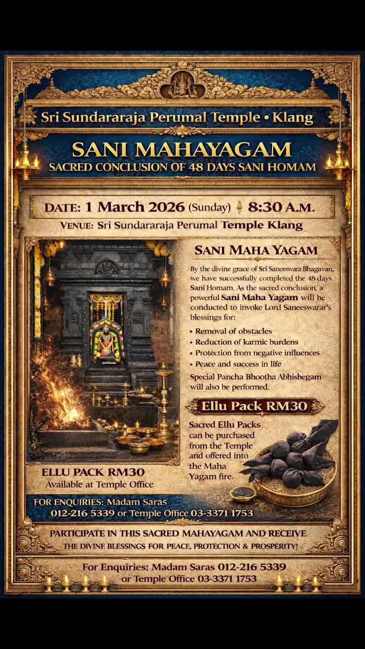@Perumal Temple Klang