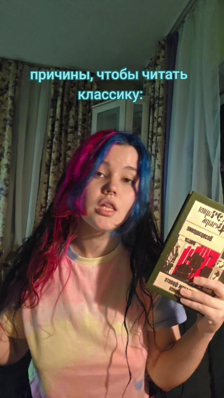 @Барабашка