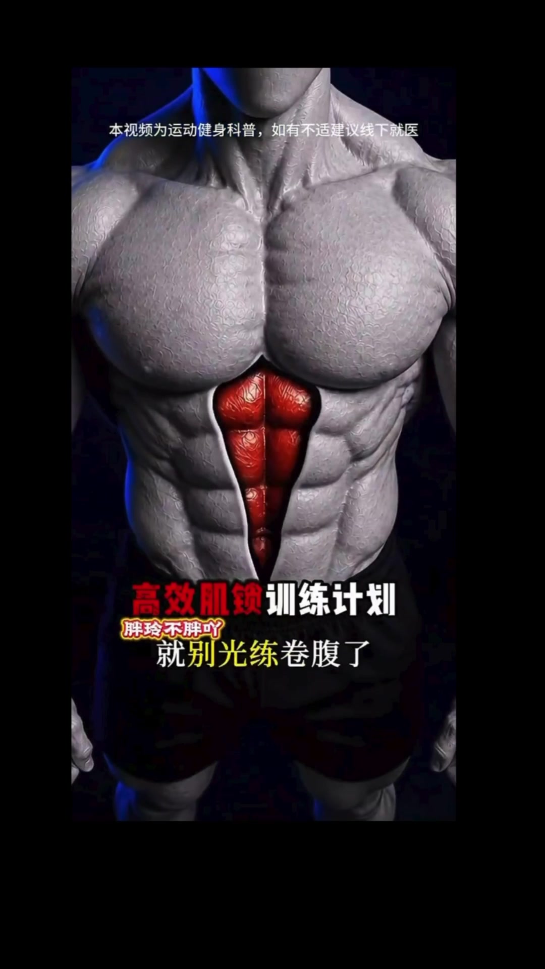 @澳中文传