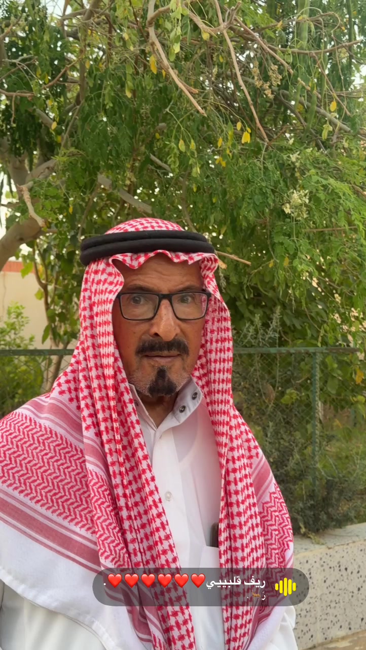 @عبدالعزيز المشيطي