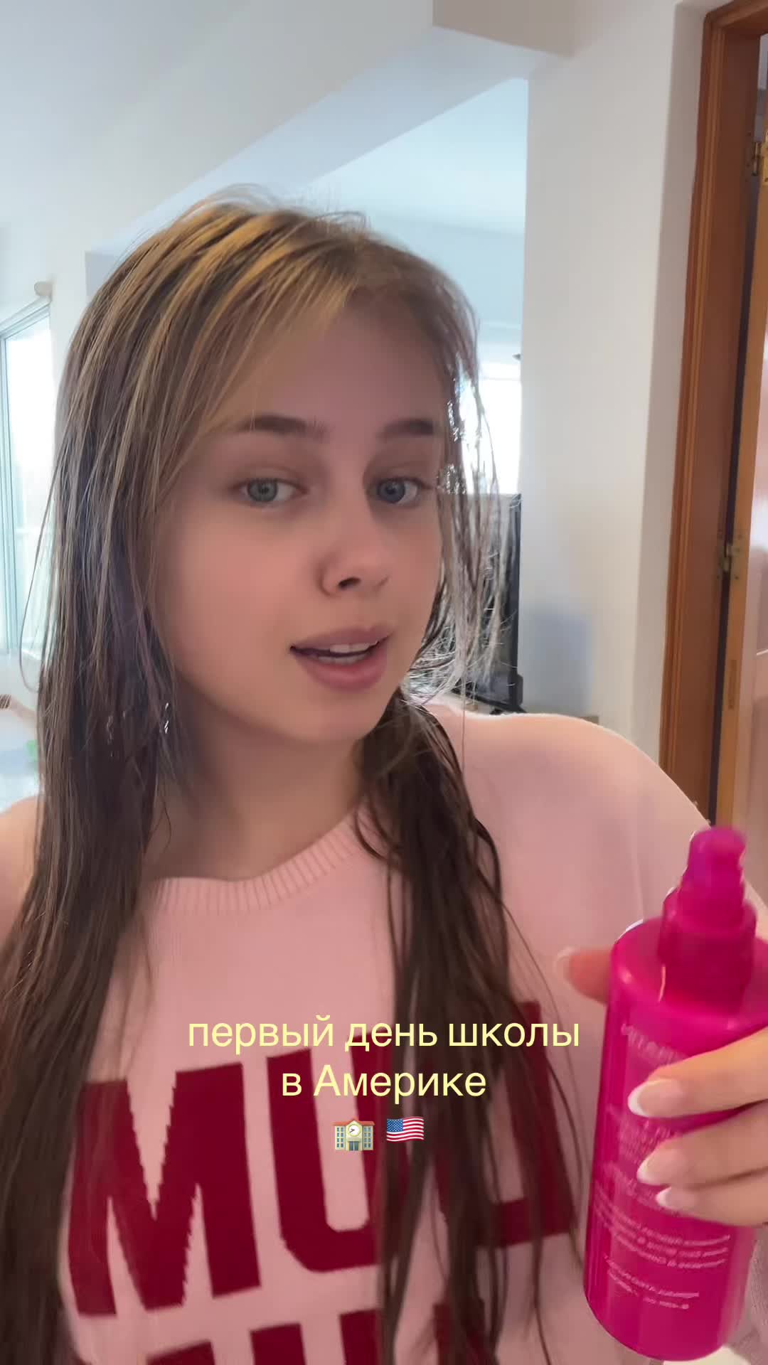 @alisa&ensp;che