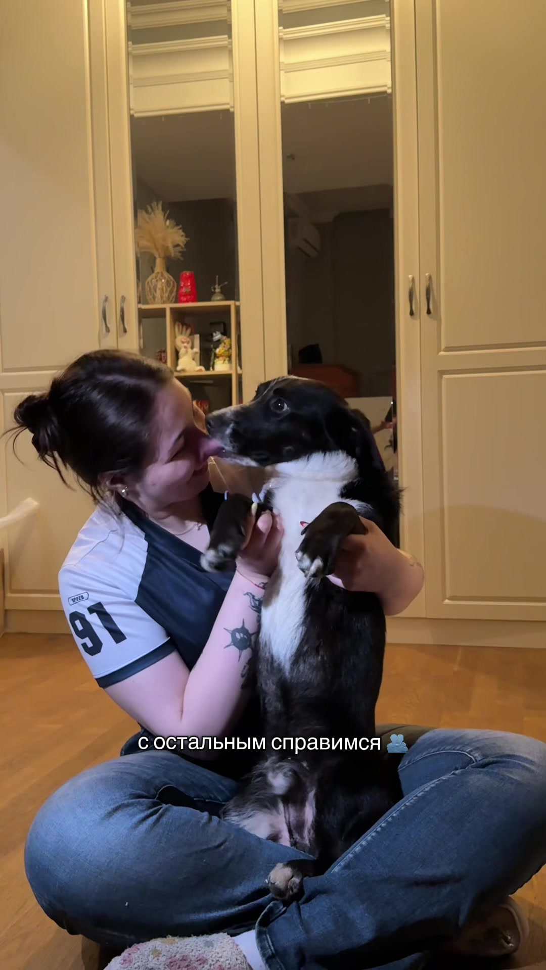@Тетя кошка