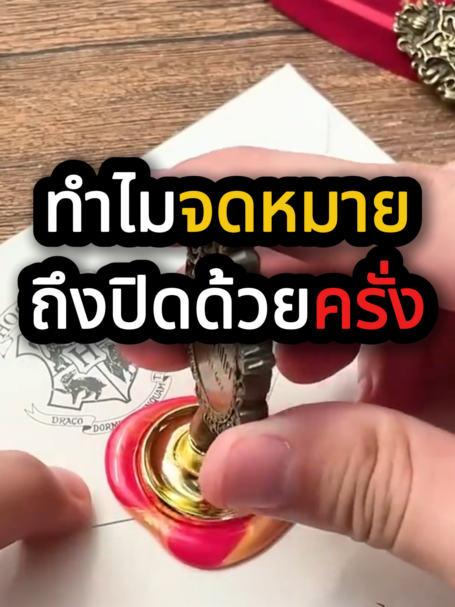 @QuickTech