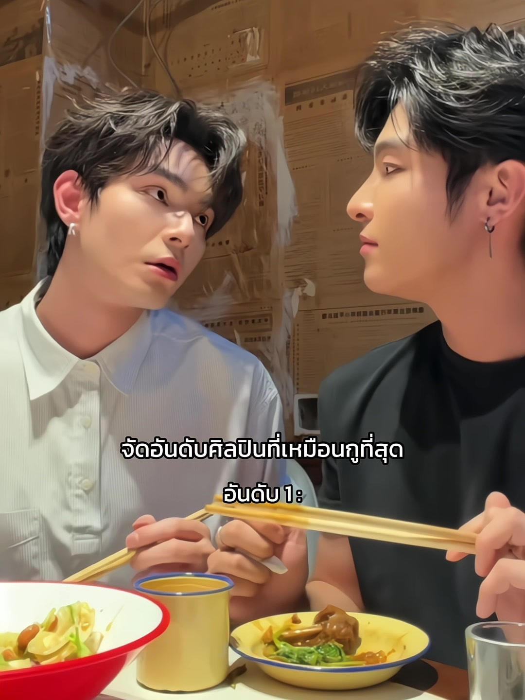 @Jxxe.ojr