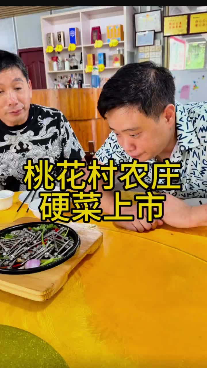 @may teoh
