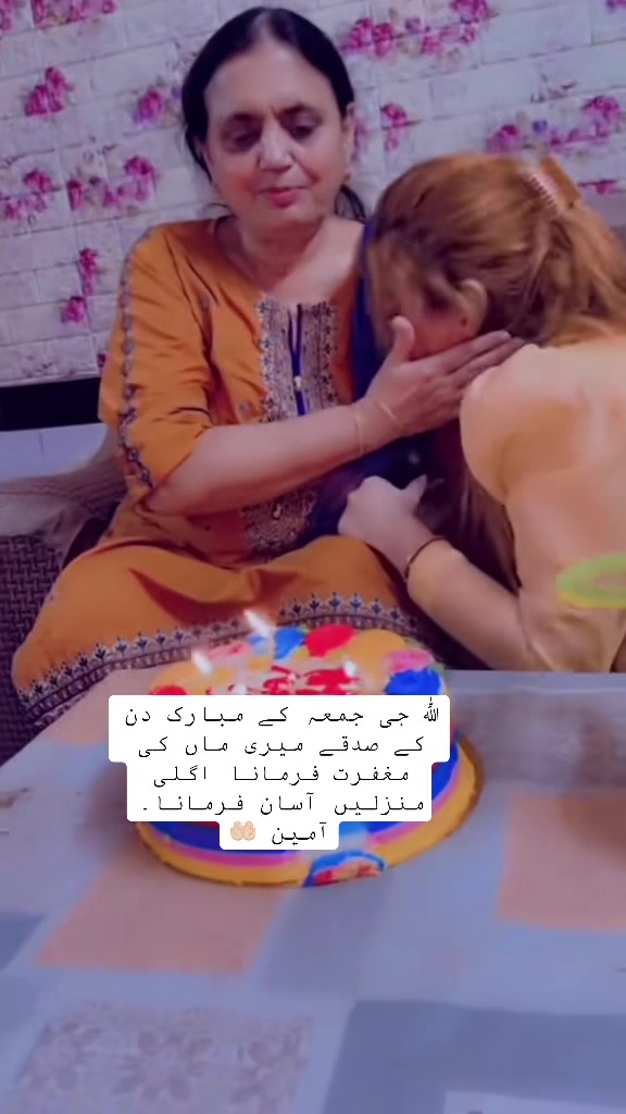 @ایڈووکیٹ  مارایا