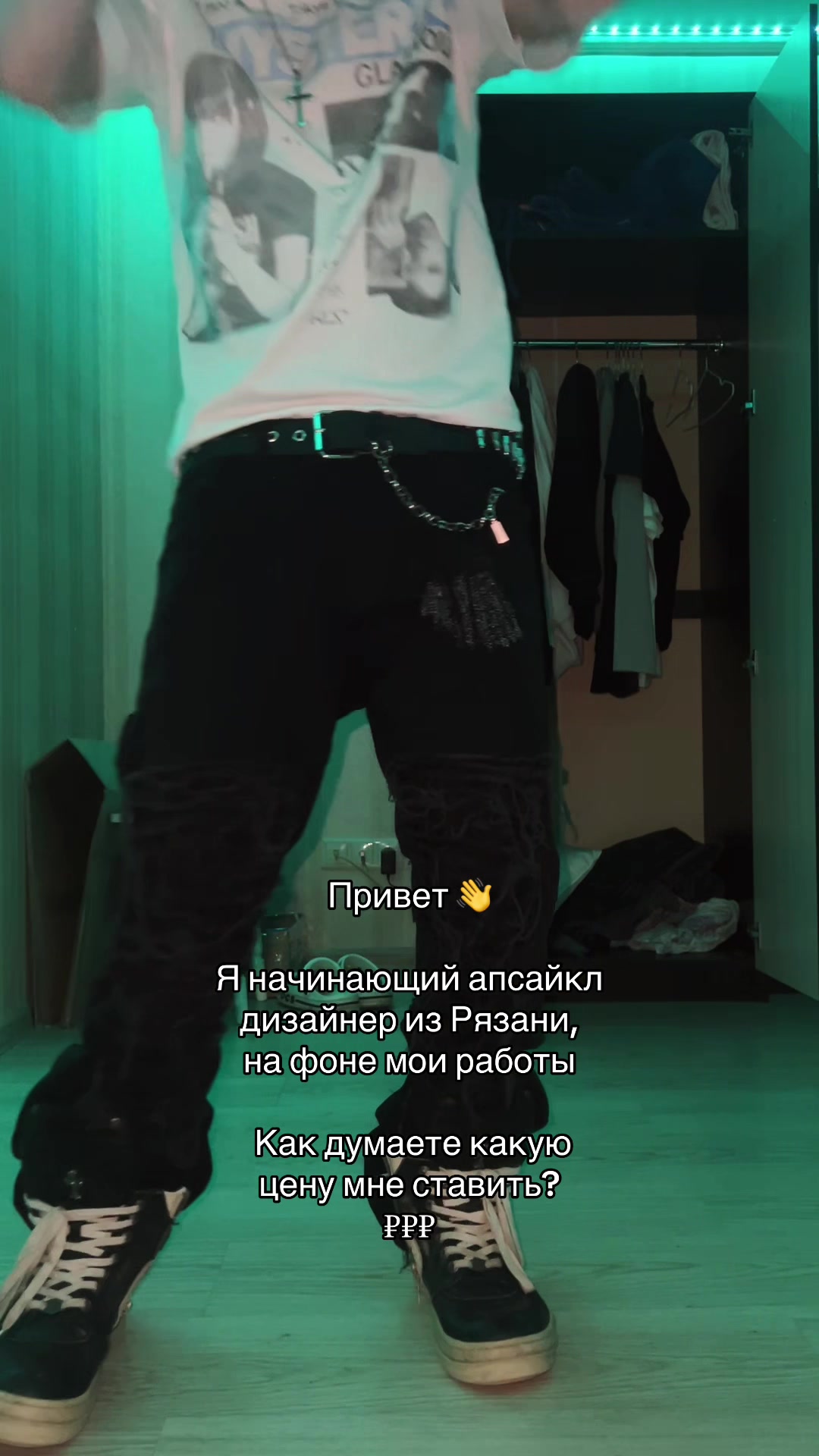 @kill_denim