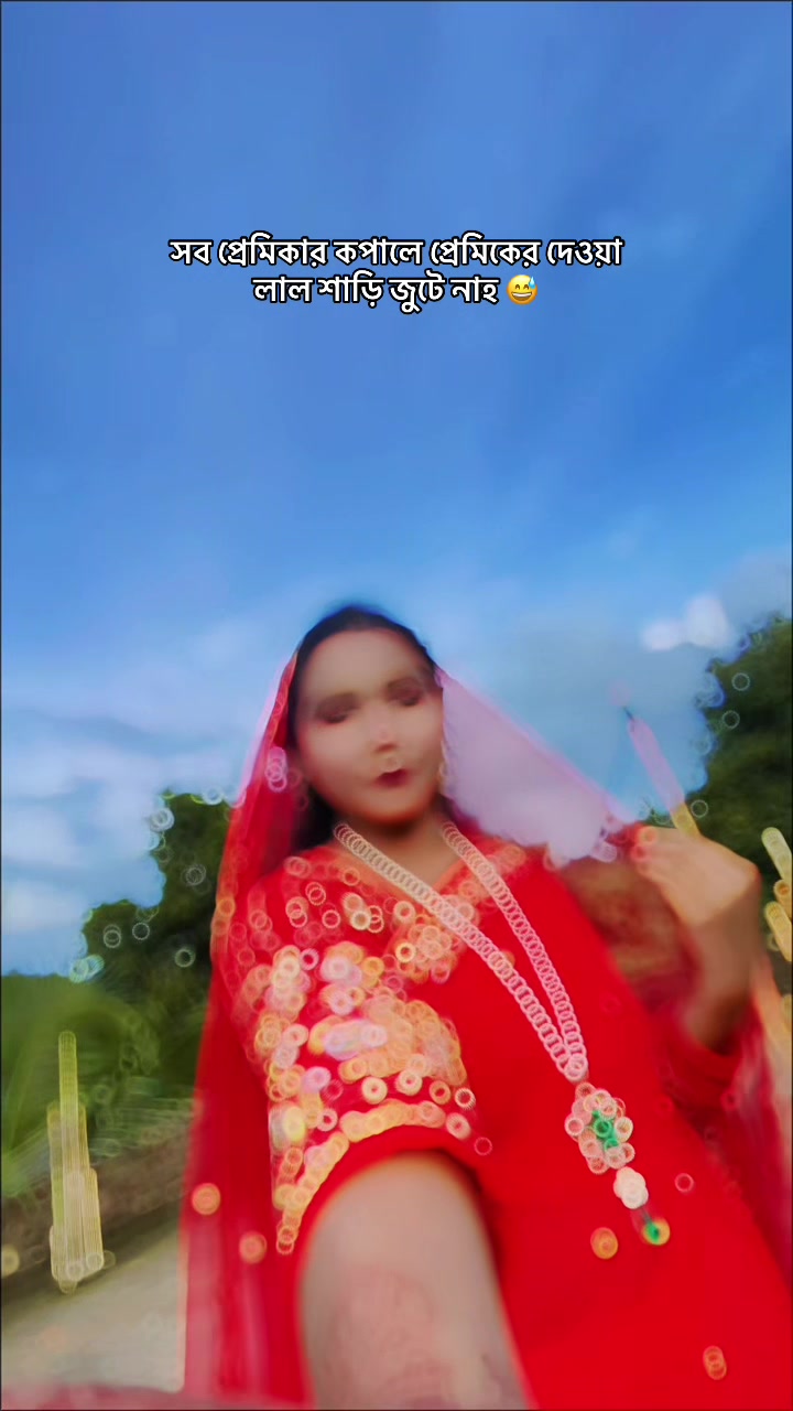 @🥀RAIYAN ER AMMU🥀