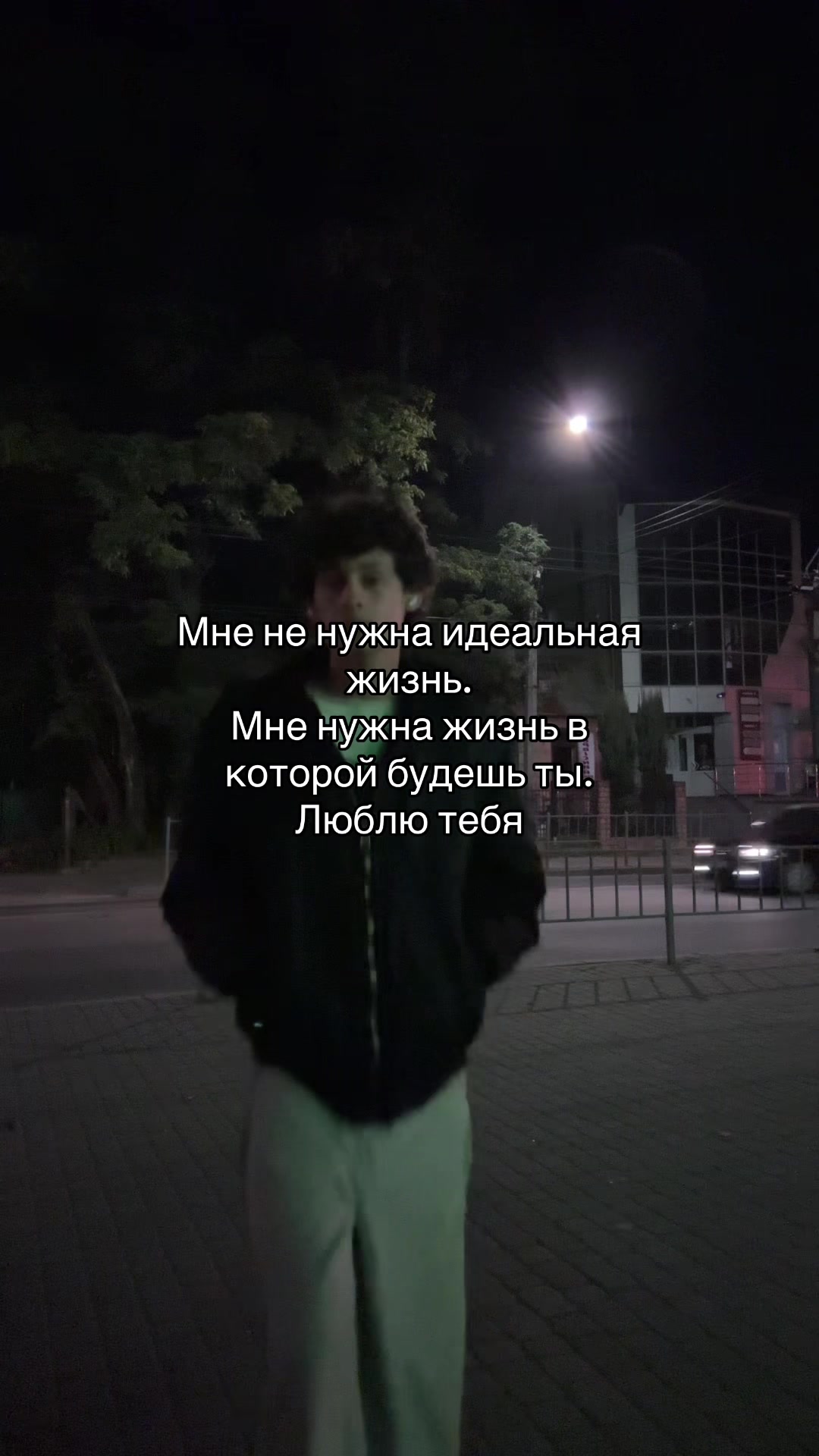 @Тайлер