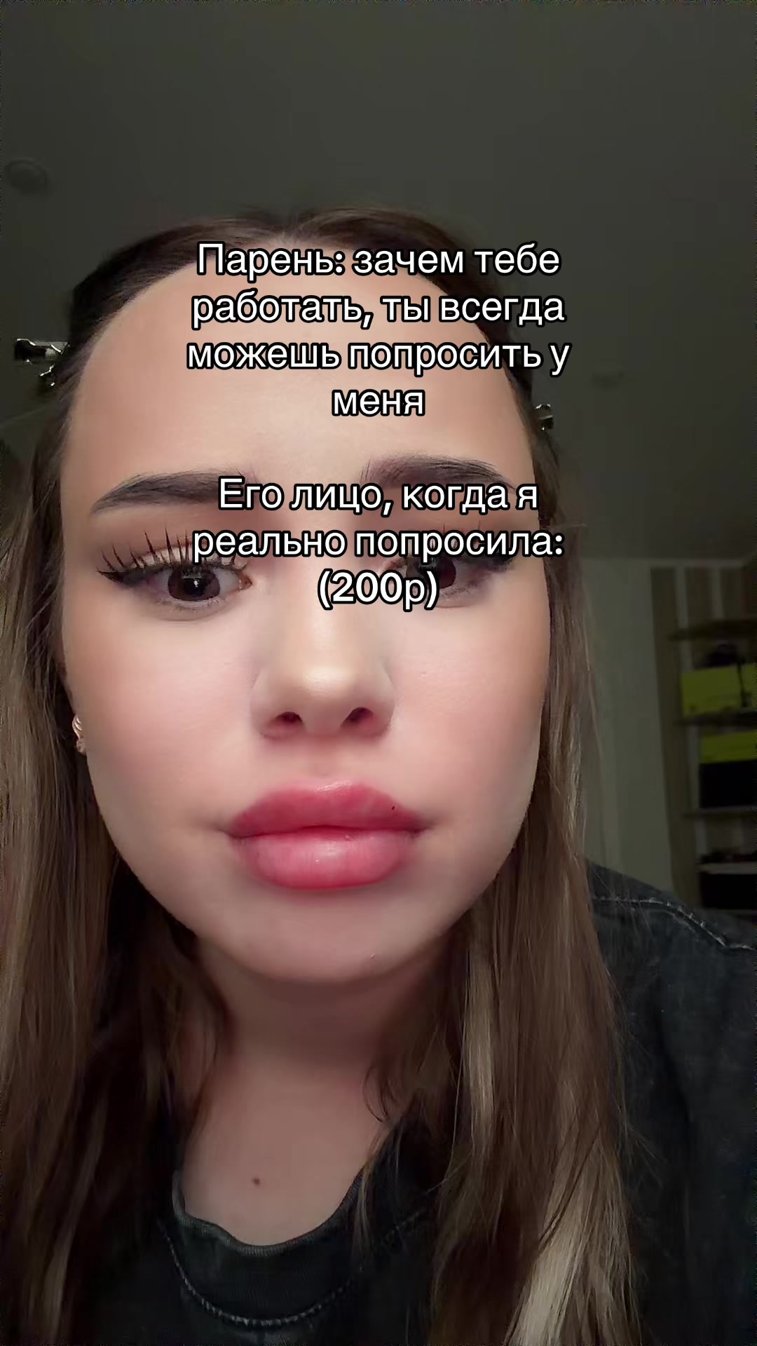 @ТГК: ВИКА ПИКА &spades;️