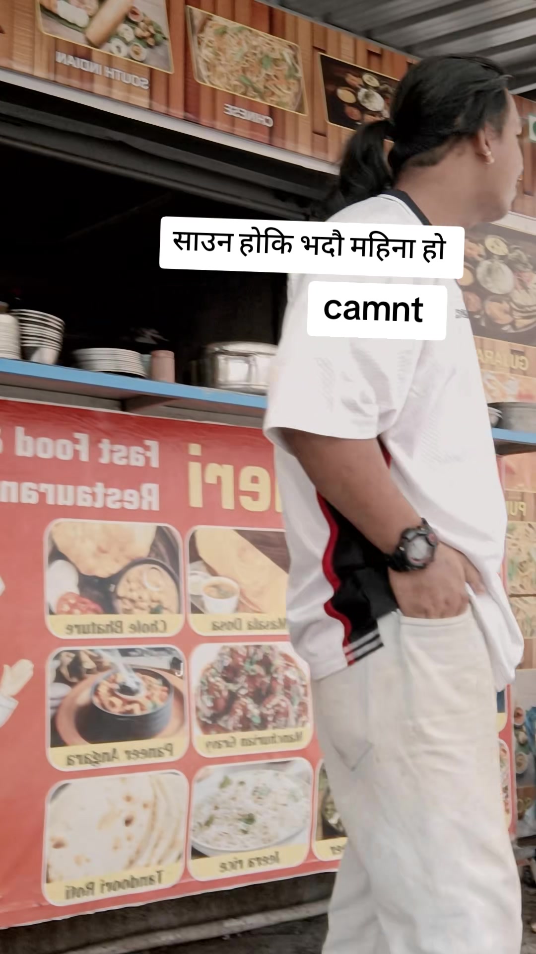 @binod motra