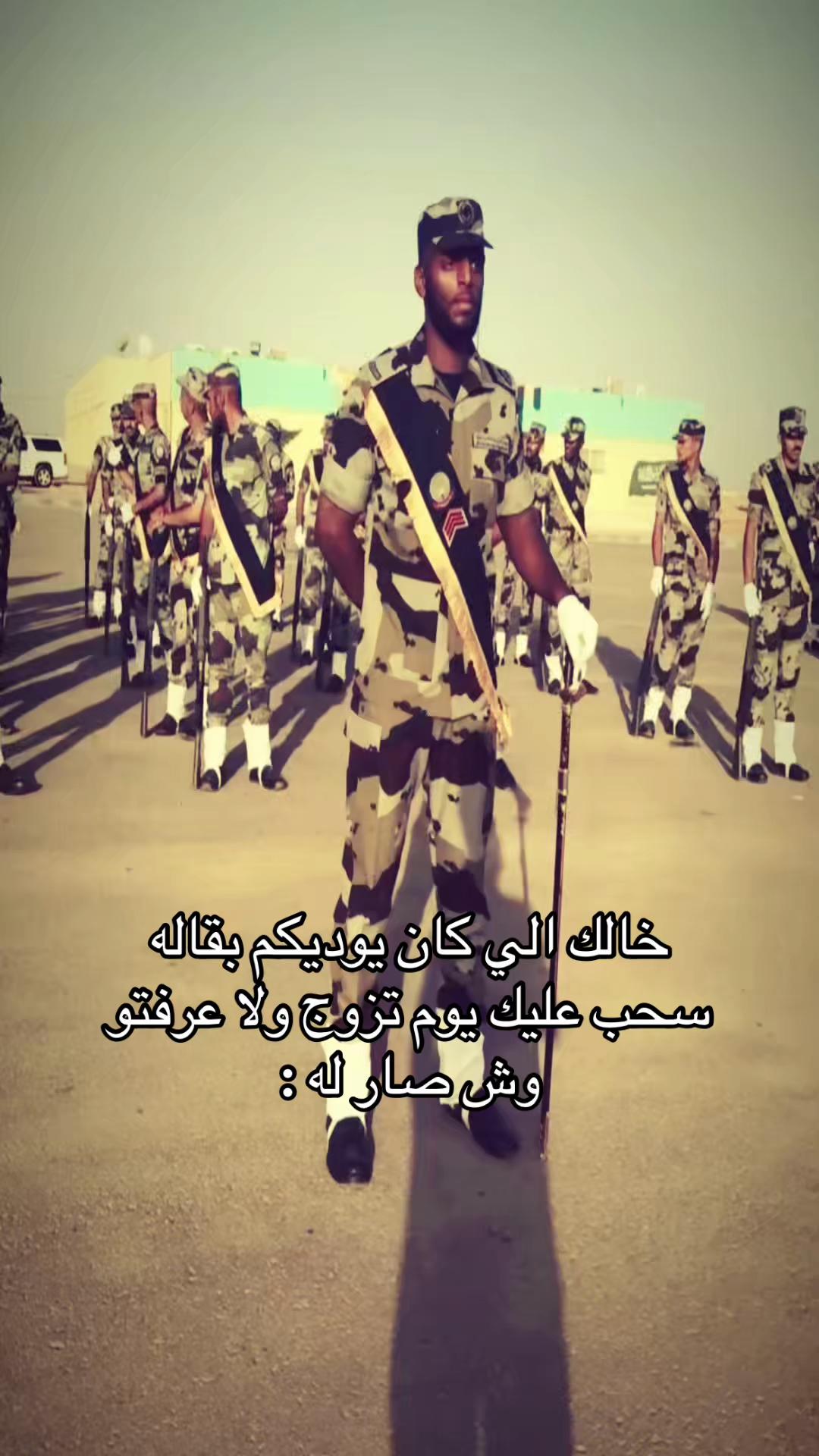 @ابو شمر ✘