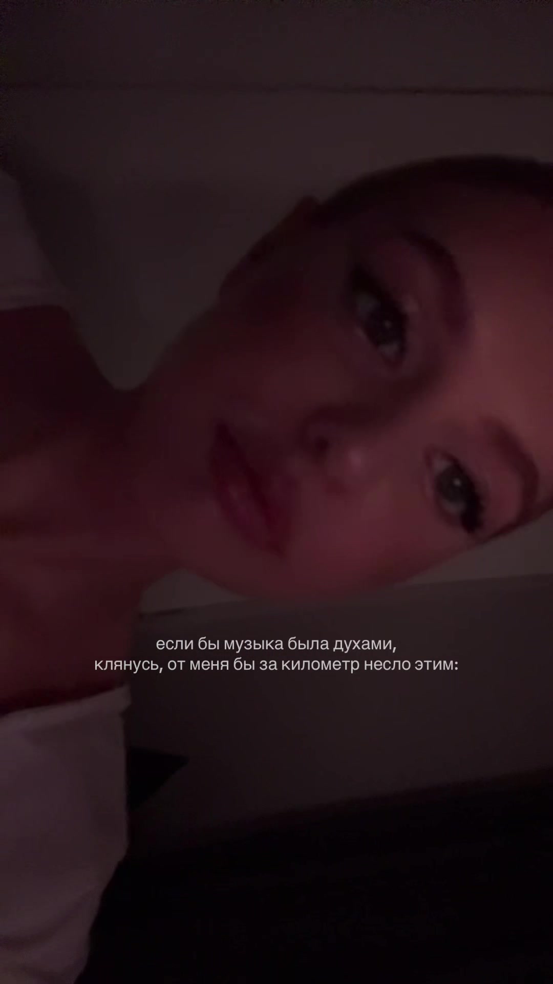 @Карина 🍸
