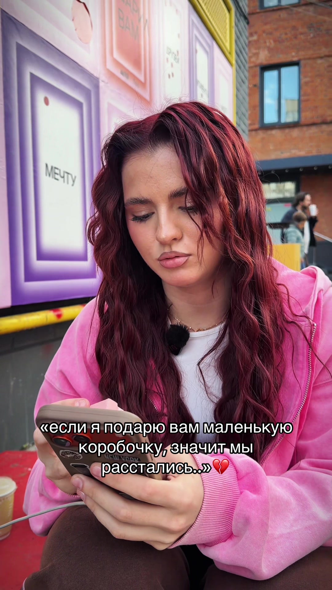 @ДЕРКУС
