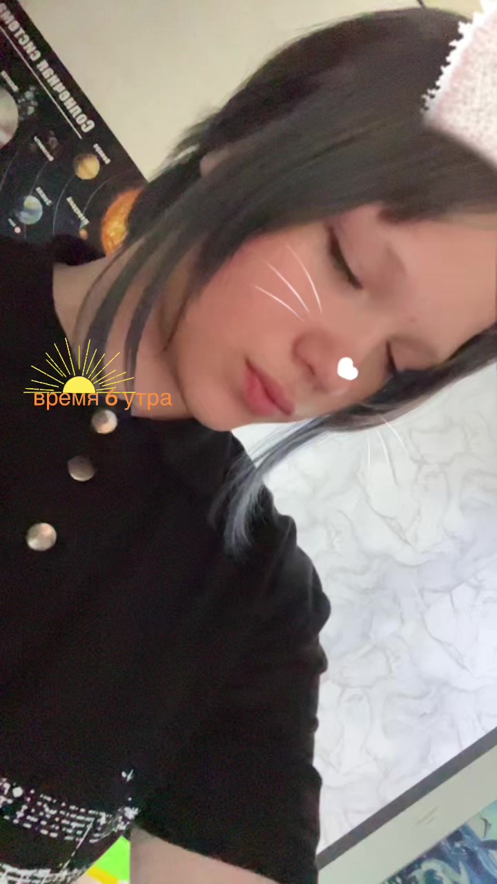 @ꫀꪉꪖ᭢᭢ỉ̉ꪗ ᦔꪖꪊ᭢