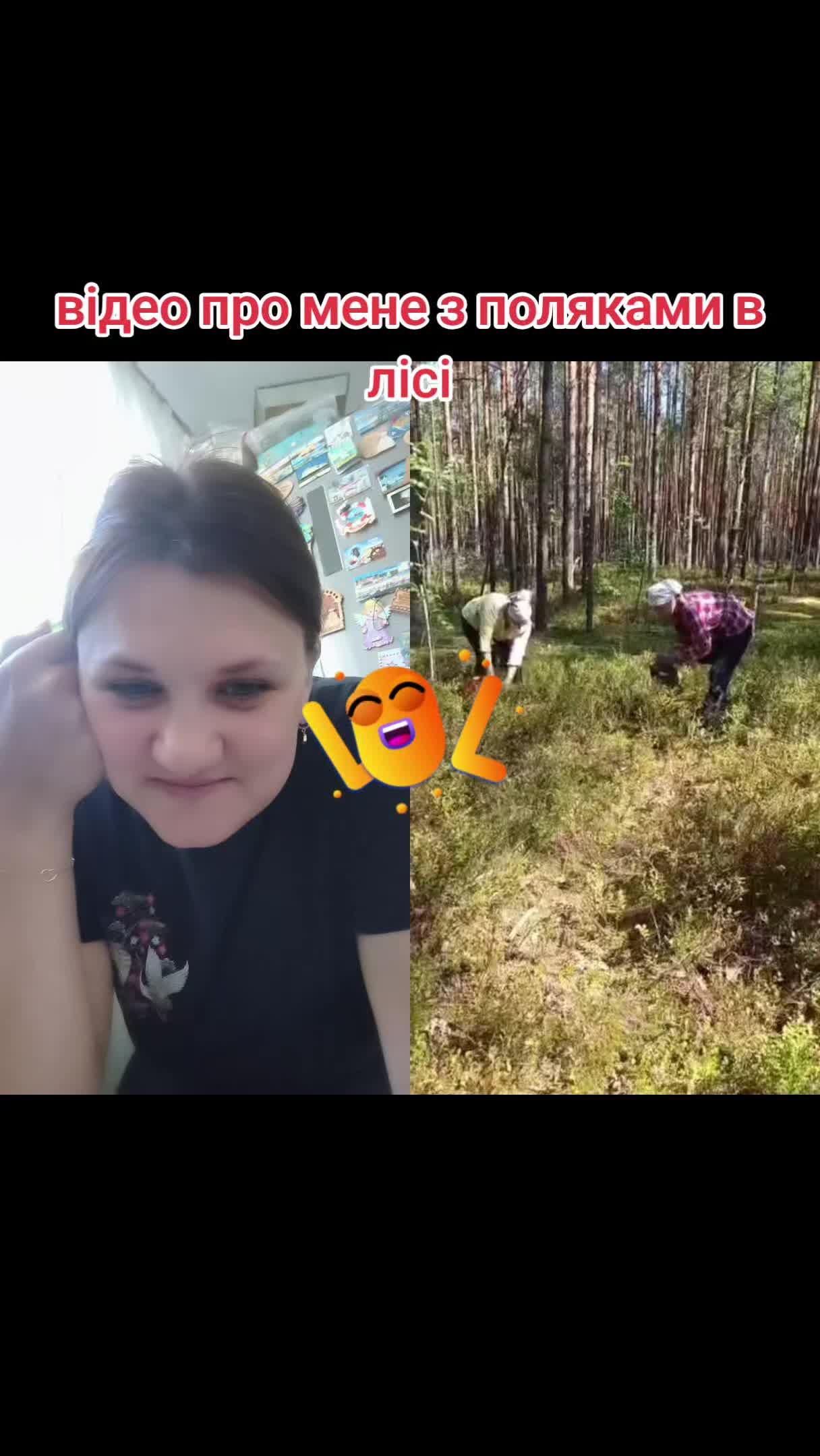 @Kateryna Zhylka-Rech