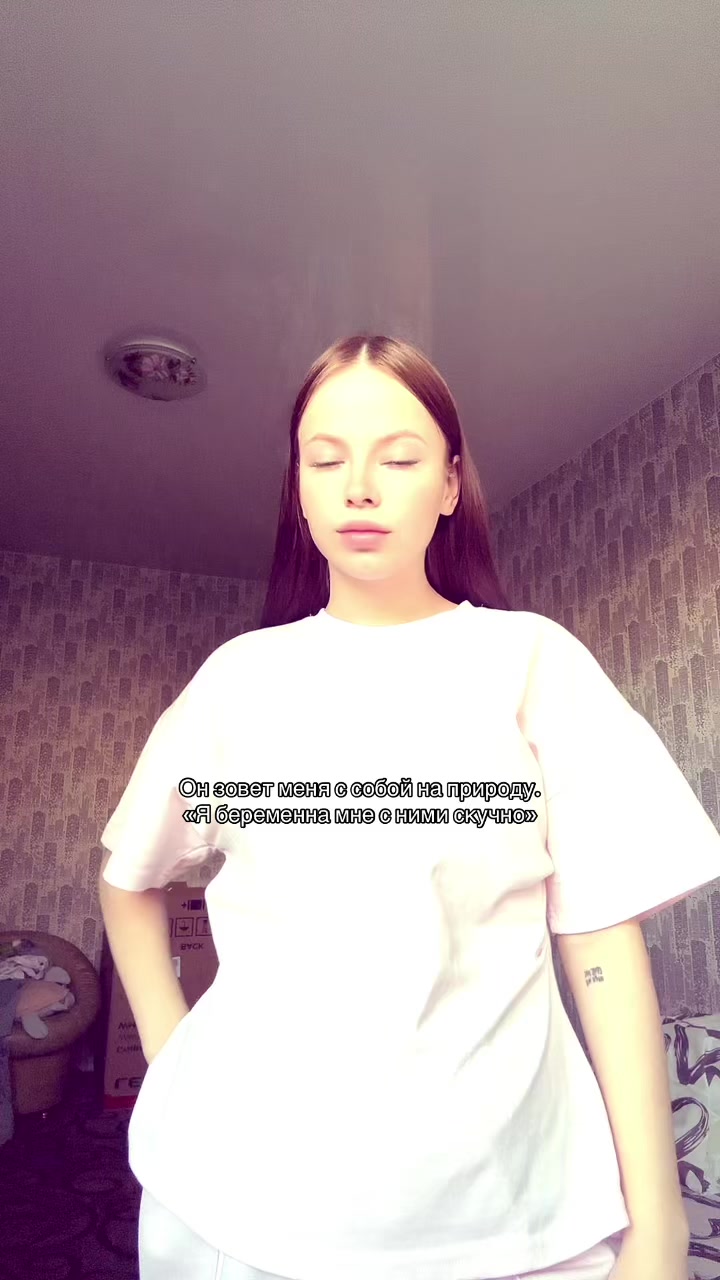 @ТГК: Margosha🤍