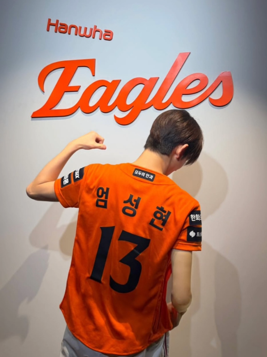 @앤