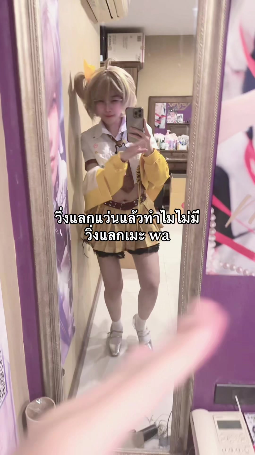 @【miumiuu.]