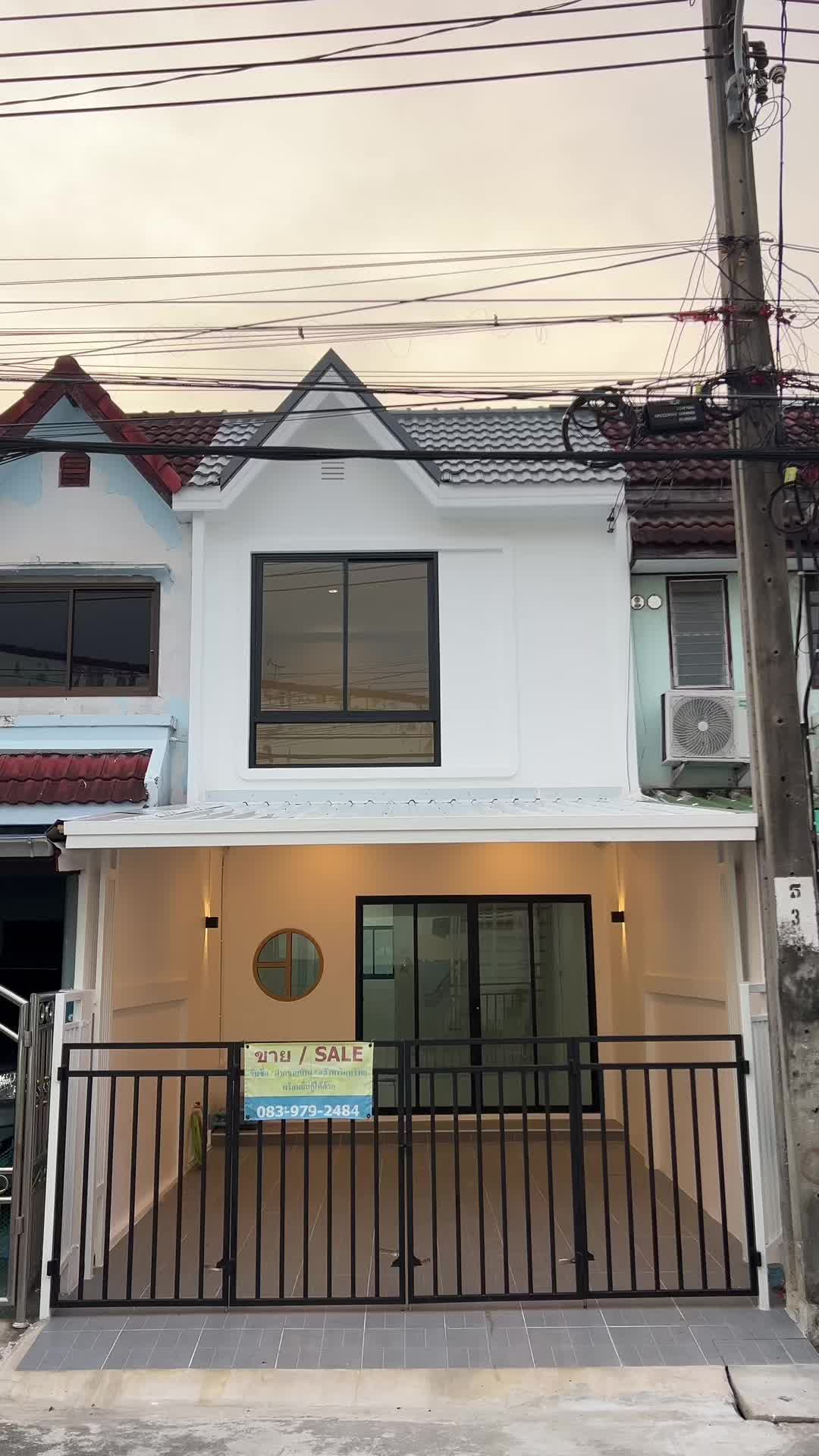 @Home2Hand บ้านมือสอง