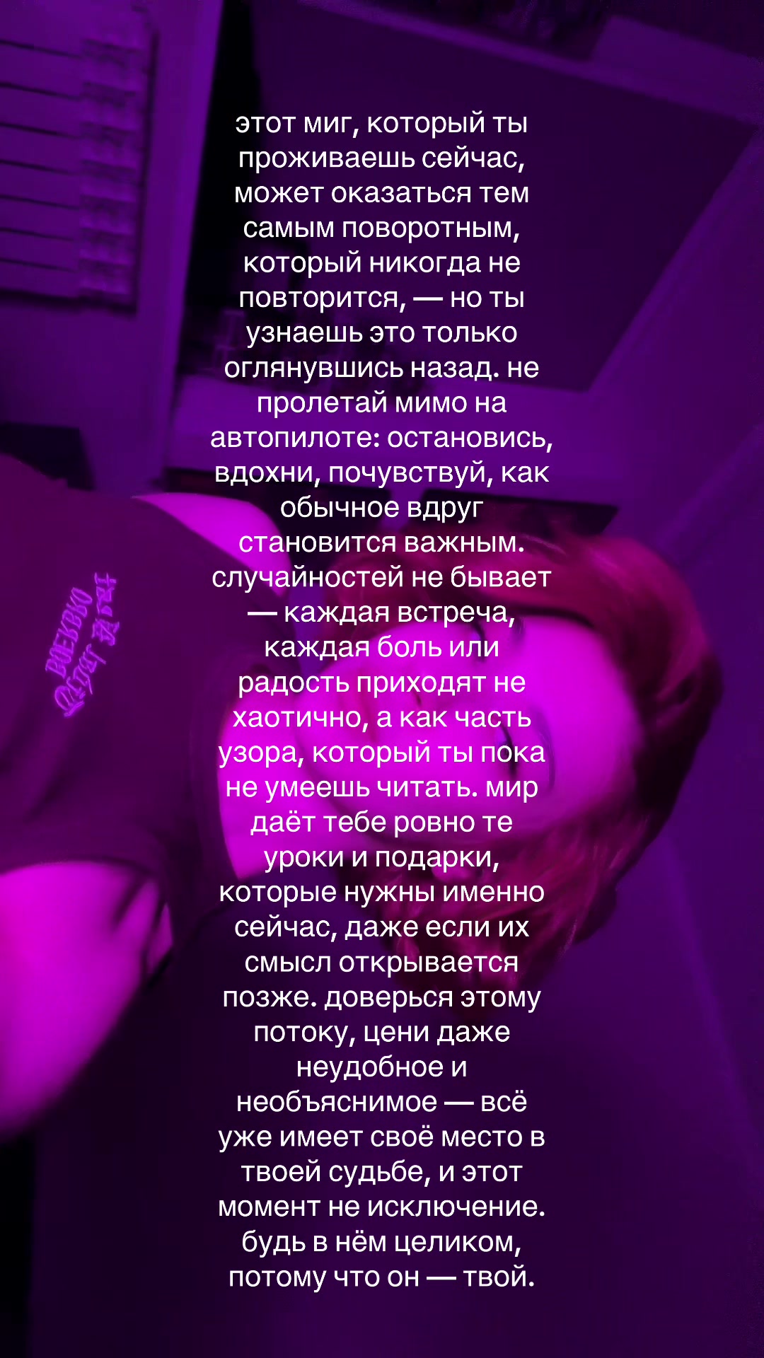 @whyme__