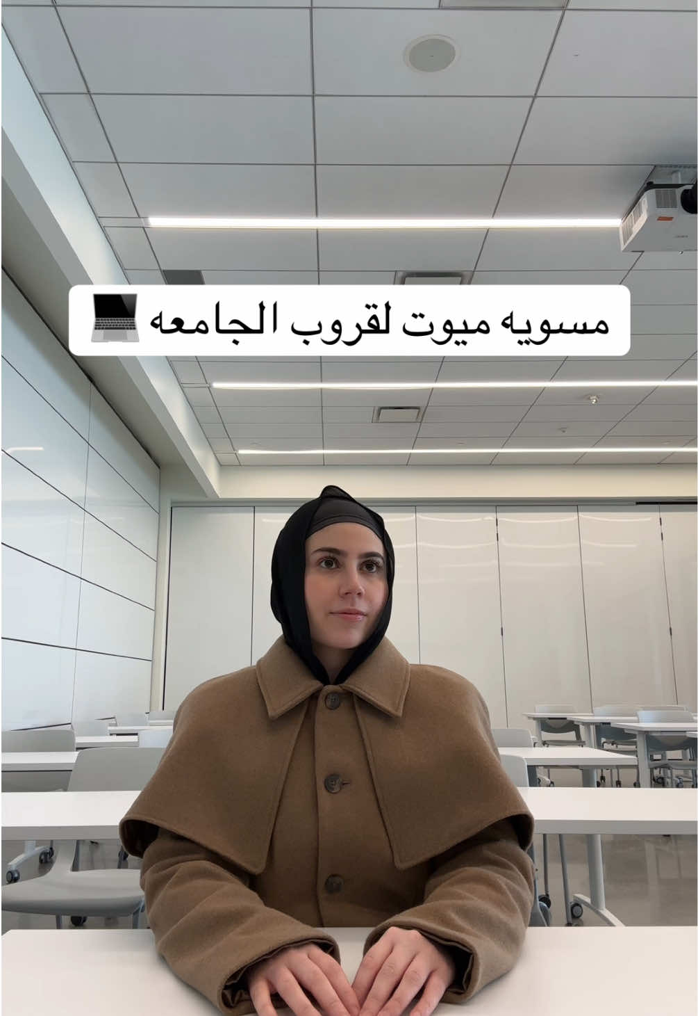 @سما