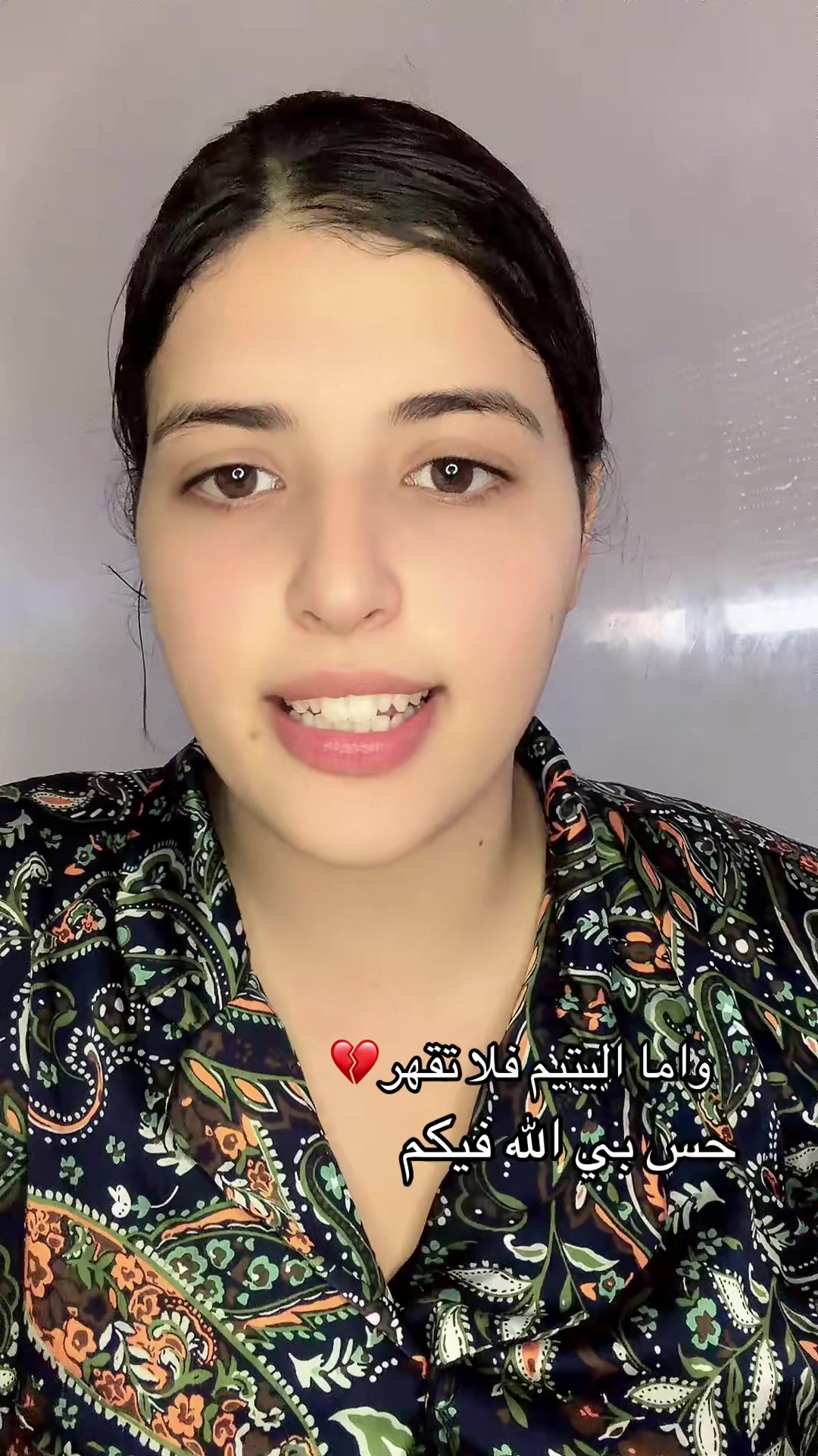 @سنو المغربية🇲🇦❤️