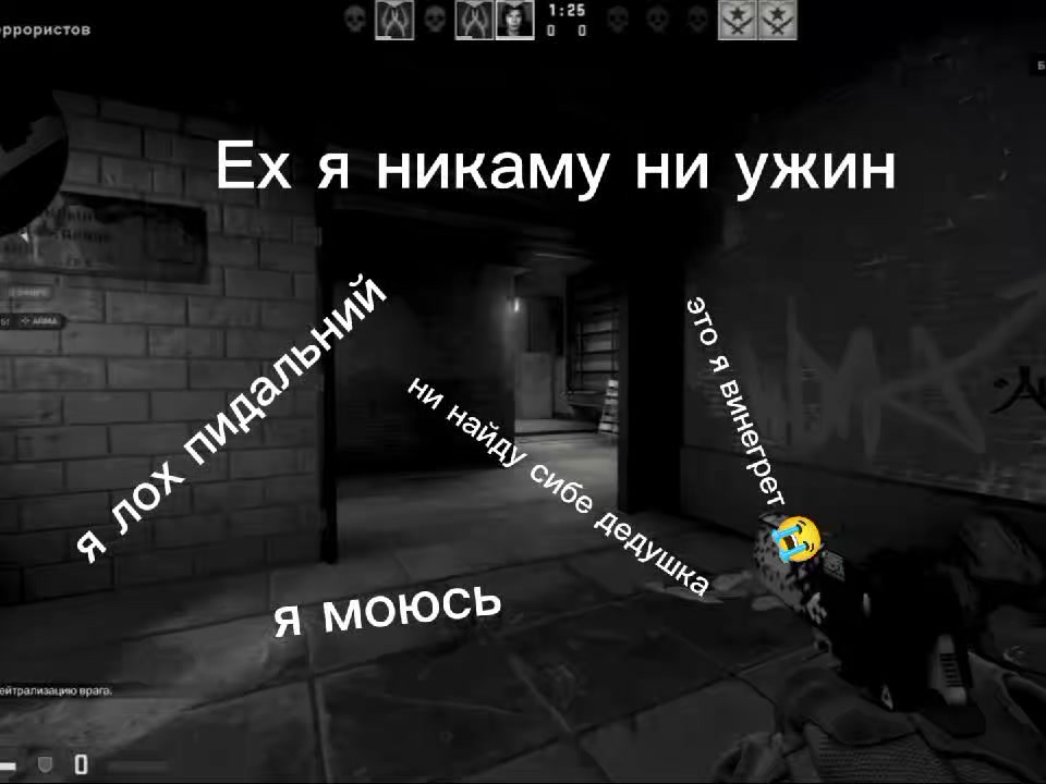@Макс боль длсс5