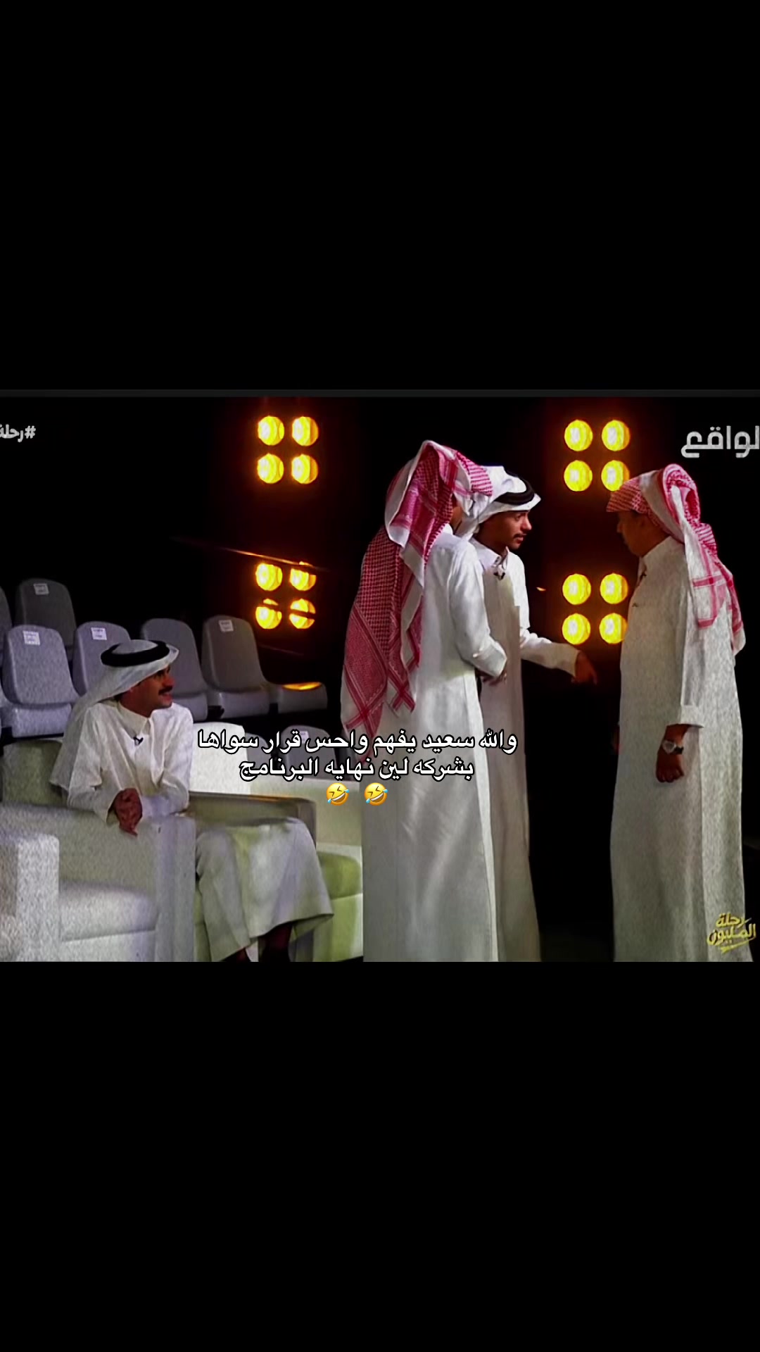 @الخير🍃