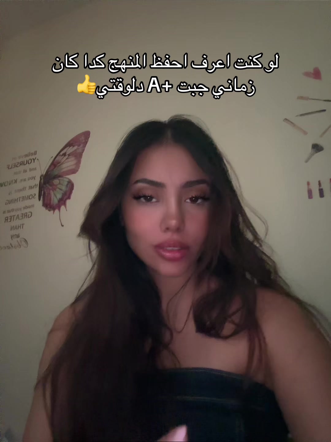 @مارلي كوين 🫦