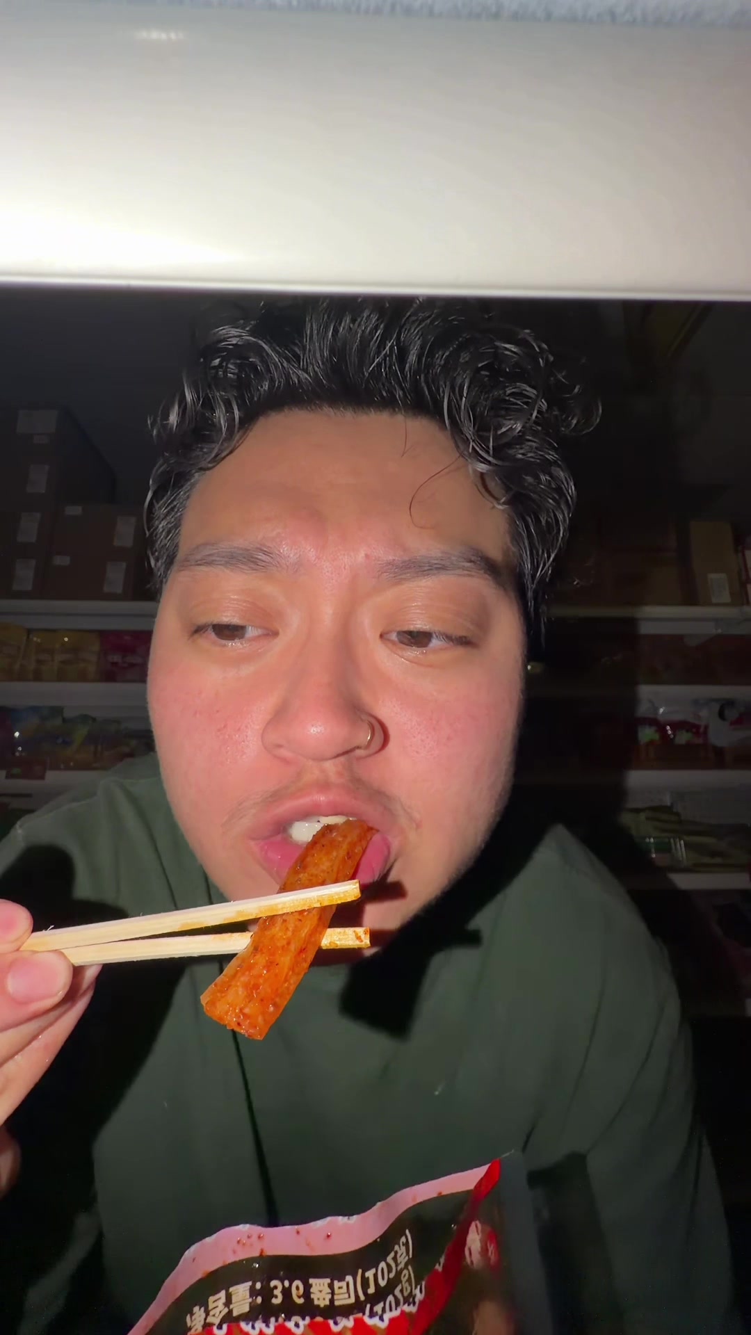 @Jayce Fang