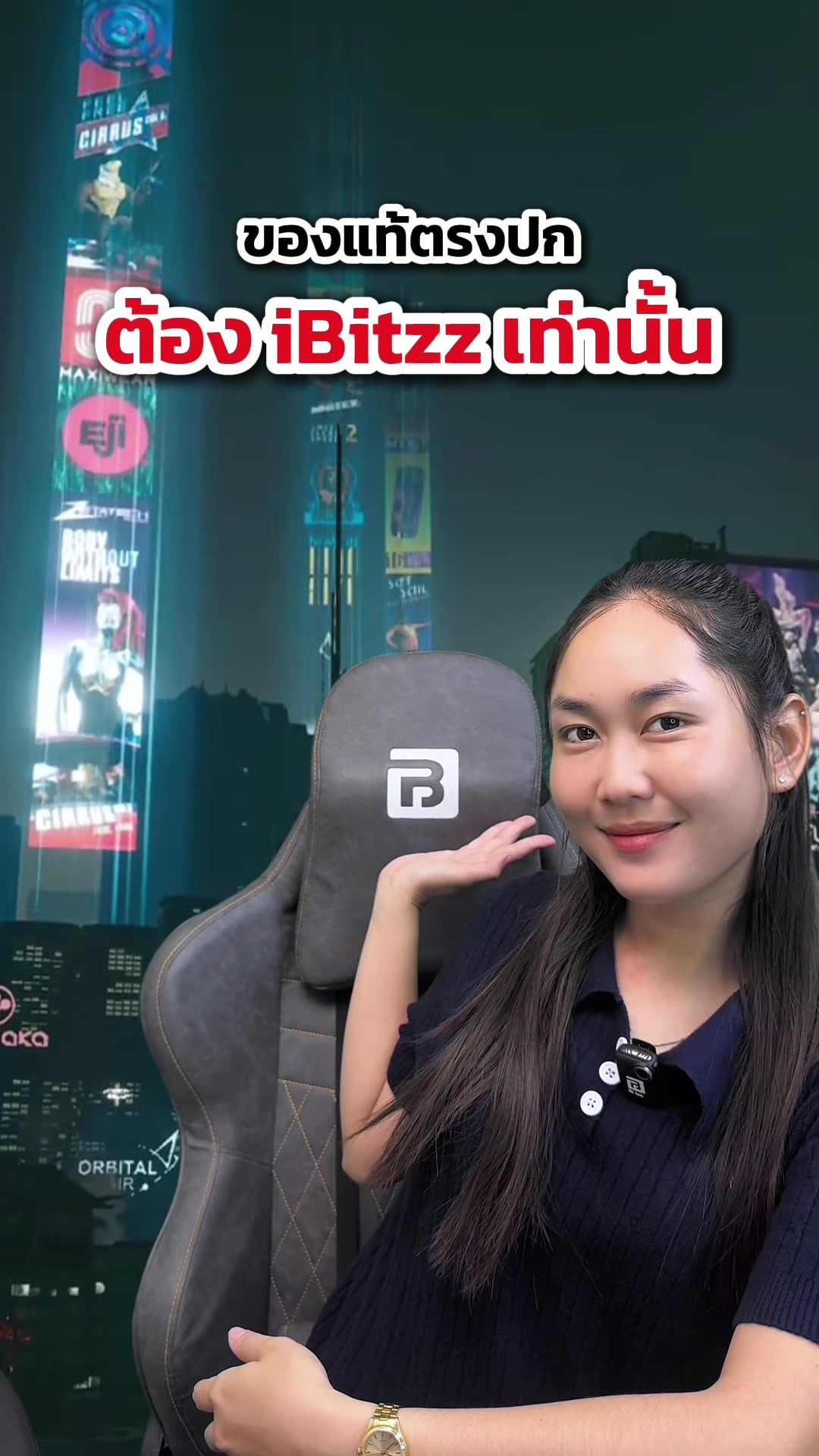 @iBitzz