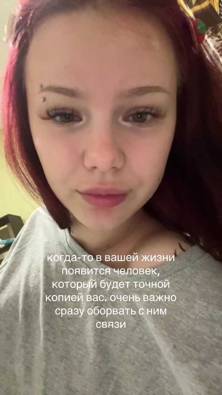 @тгк: Дом чунга чанги