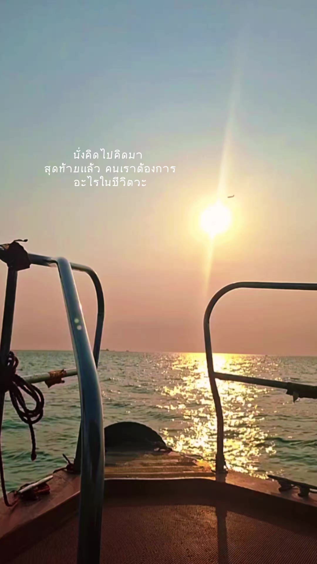 @Jira Jira🤍🇹🇭📍🇭🇰
