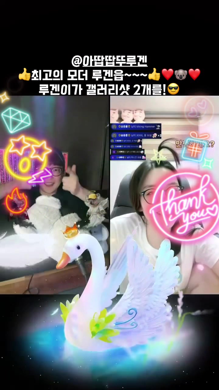 @๐จ๊ฐ๊ทธ๋งจ ๊น์๋ฐฐ๐จ