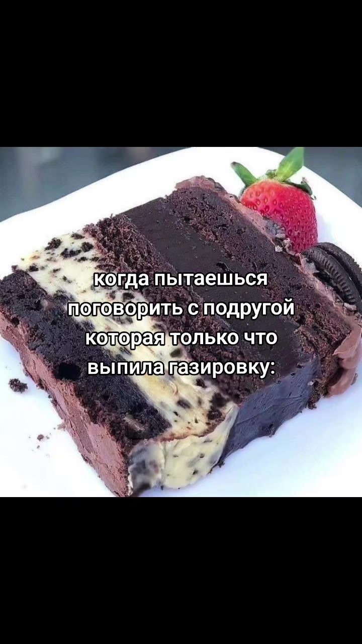 @Ditez