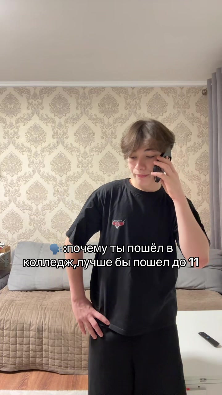 @тгк-просто кайзи