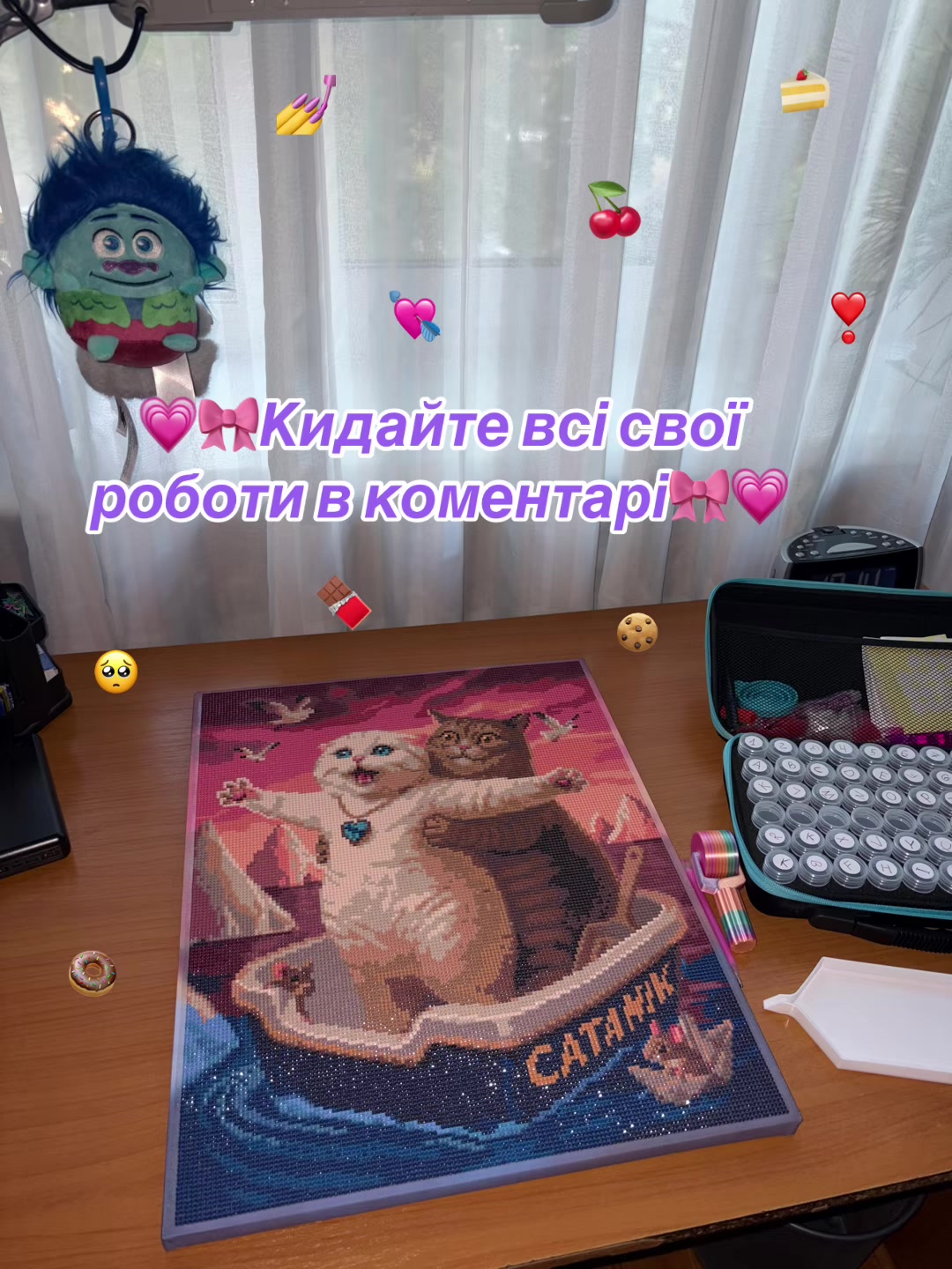 @віксі
