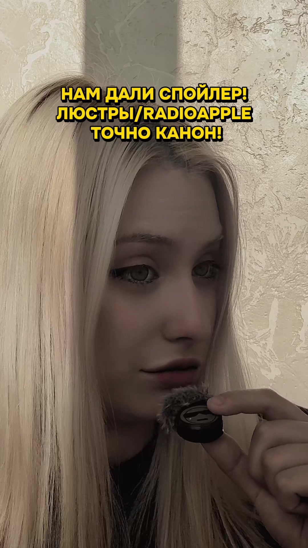 @Мирра тгк: gordchill