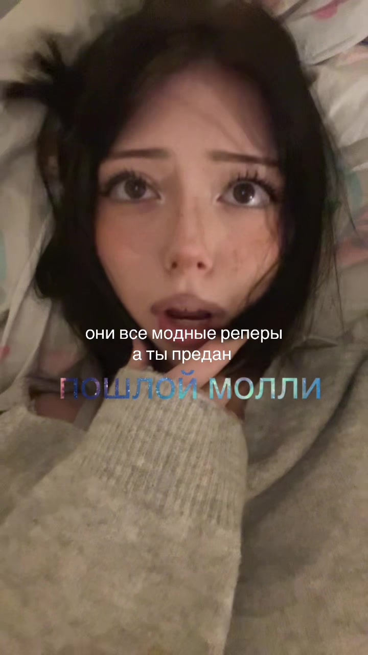 @тгк:nevergetnoblessed