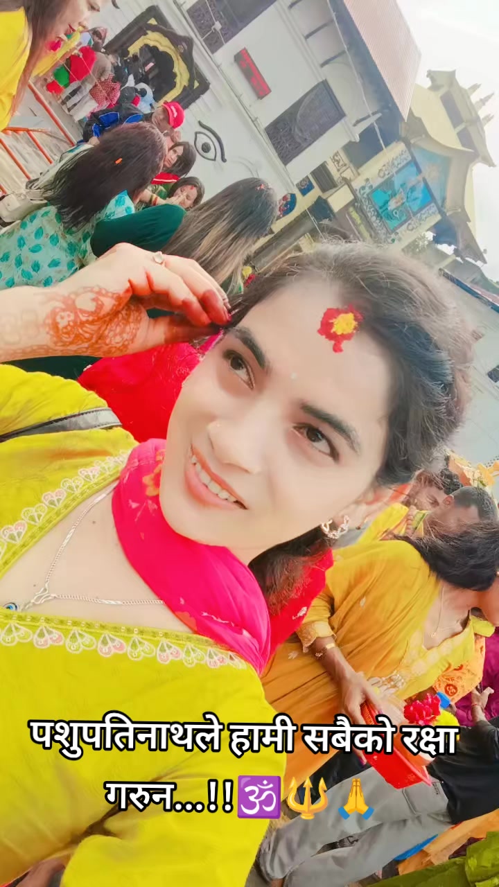 @सानु बिस्ट🧿🕉️🙏♡♡