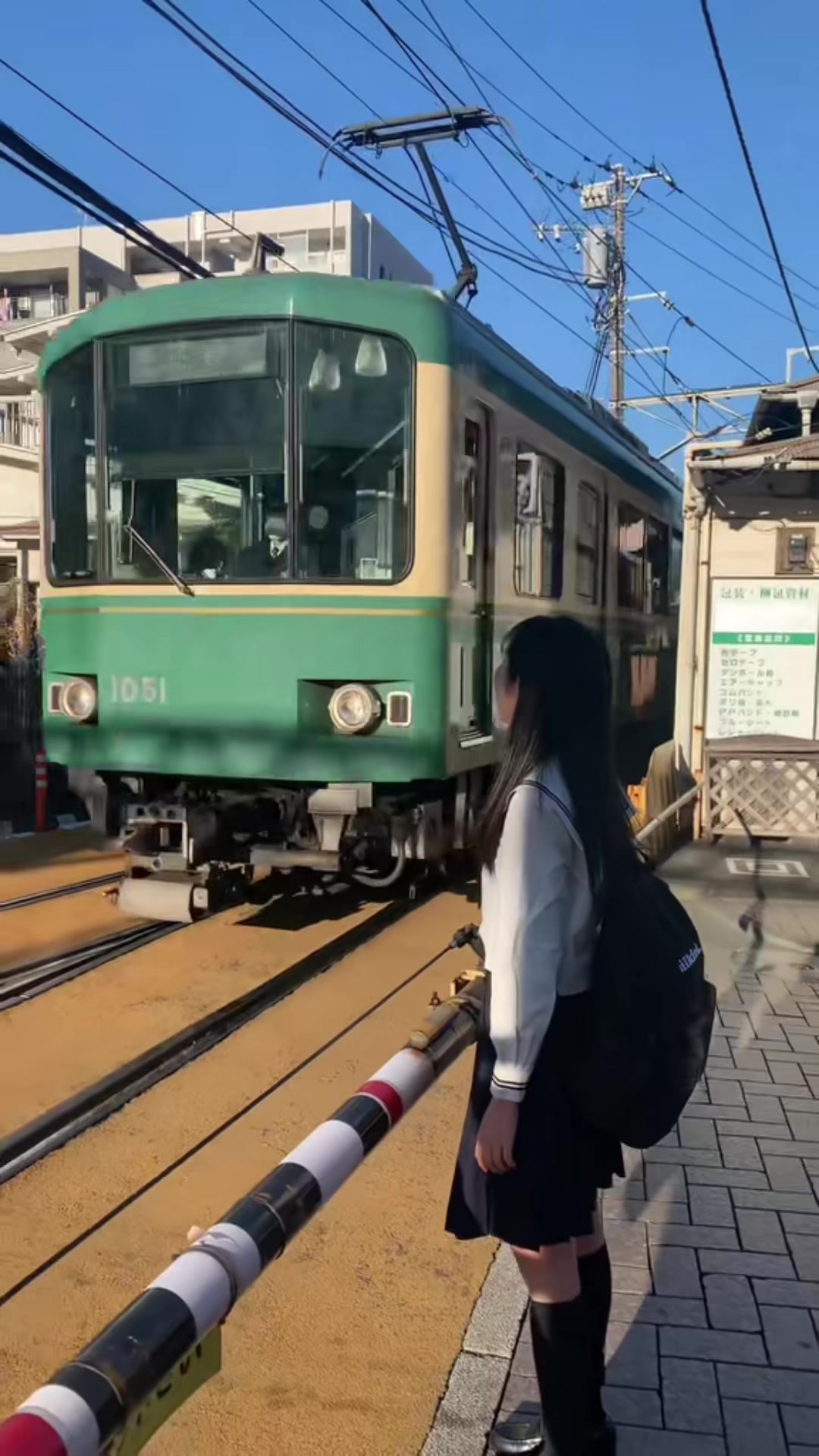 @村山千夏